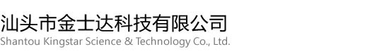 高效專注用心服務