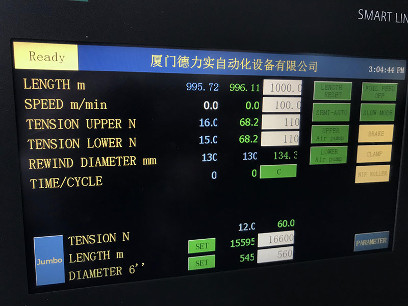 智能升級,燙金膜分切機引領高效生產新紀元
